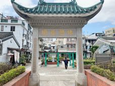 大围村-香港-盛世再繁华