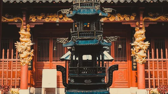 城隍殿