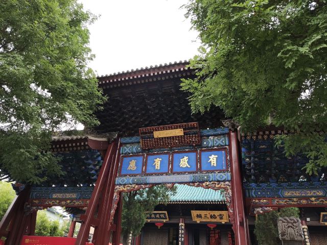 都城隍庙旅行图片 1