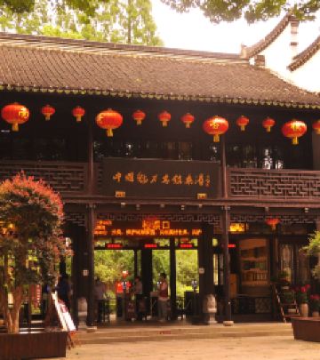 南浔景区内游记图文-浙江湖州南浔古镇