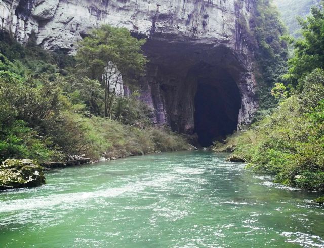 燕子洞风景名胜区旅行图片 1