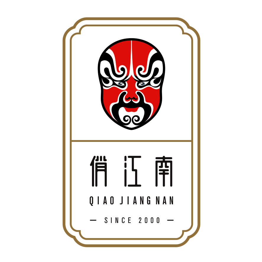 俏江南(腾达大厦店)