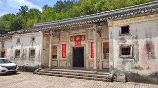 五一节到梅县区梅南镇避暑,参观东江红军九龙嶂根据地旧址,欣赏山村美景