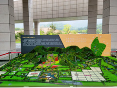 鄠邑区游记图片] 2021年国庆秦岭植物园兰花展