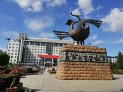 集安游记图片] 集安边境的丸都山城世界遗产（东北避暑集32）