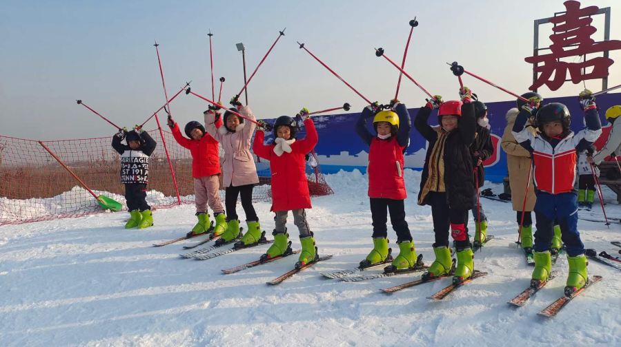 南和嘉年华滑雪场