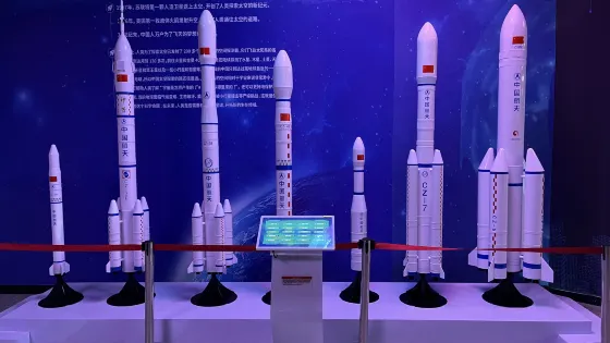 保定科技海洋中心