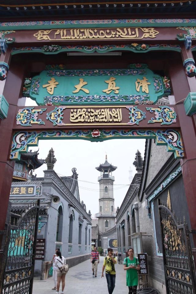 西宁东关清真大寺旅行图片 3