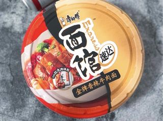 解析：速达面馆为何如此受欢迎