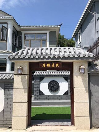 北京房山兰庭雅居民宿,临山静谧庭院,5间客房均直面无敌山景!
