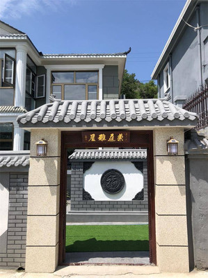 北京房山兰庭雅居民宿,临山静谧庭院,5间客房均直面无敌山景!