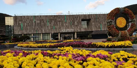 大藏經主題公園