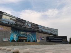 临沂市科技馆-临沂-YoYo_2B5W2M2W