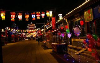 北京延庆永宁古城塞外凡舍民宿,仅2000包院便可露台观赏古城全貌