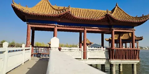 龍湖國家濕地公園-九曲橋