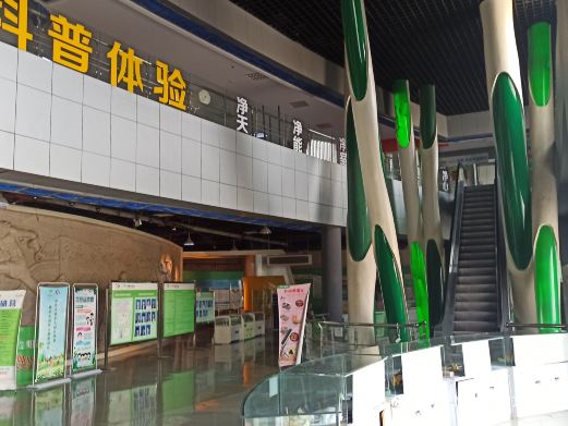 中国太阳能博物馆