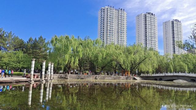 满都海公园