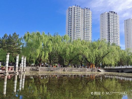 满都海公园