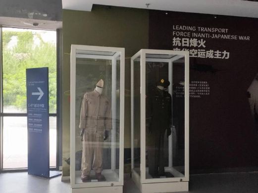 四·八烈士纪念馆