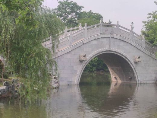 人民公园