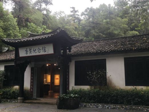 唐英纪念馆