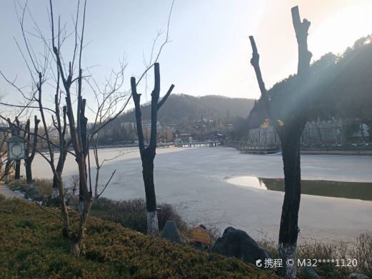 西海苑