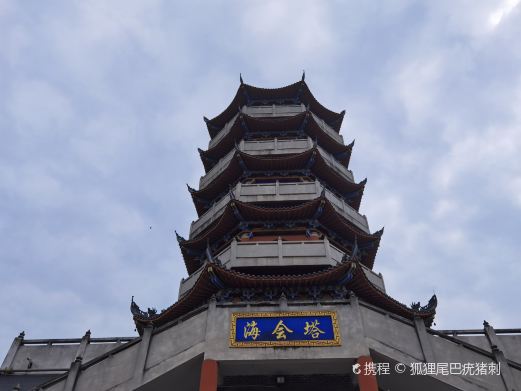 邻水县灵应寺