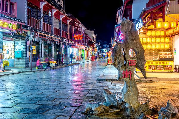 West Street (Popular Hub, Blend of Cultures, Bustling Nightlife)