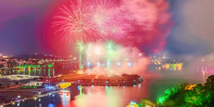 江城區鴛鴦湖公園