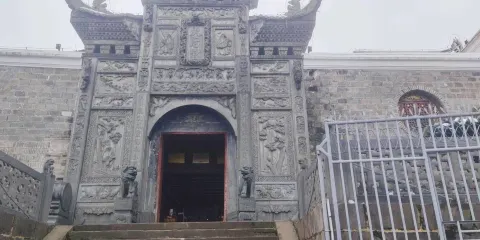 芷江博物館