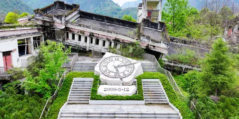 阿壩州汶川特別旅遊區