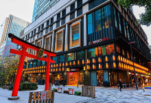 COREDO室町购物图片