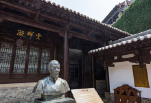 陈廷敬纪念馆景点图片