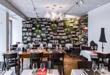 Haus Hiltl美食图片