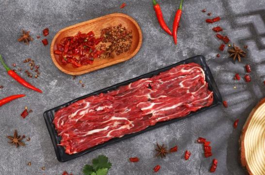 NAN XIANG BEEF HOT POT
