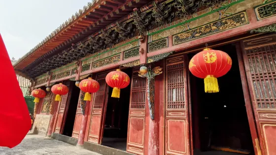 黎陽城文化旅遊區（浮丘山風景區）