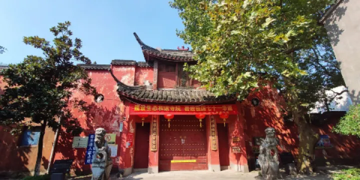 荻港古鎮-演教寺