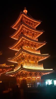 拈花塔-无锡-gytbc