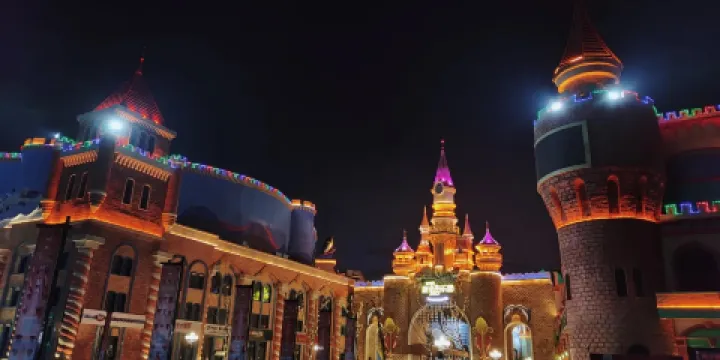 新華聯國際旅遊城