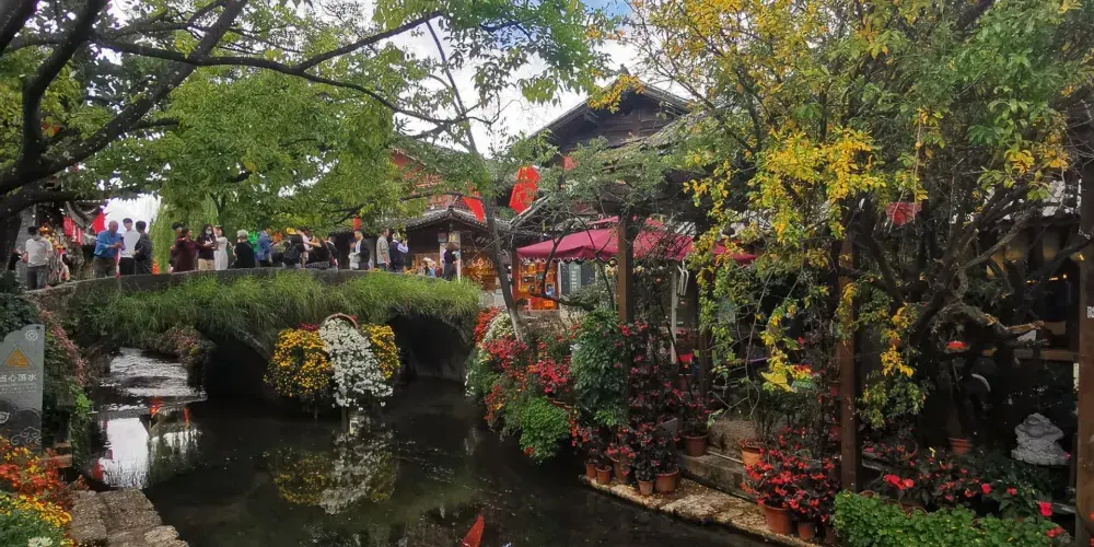 永安旅遊