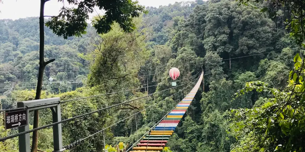 永安旅遊