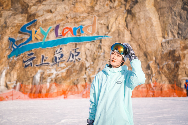 江浙沪周边滑雪胜地,安吉云上草原,承包你的冬季限定快乐!