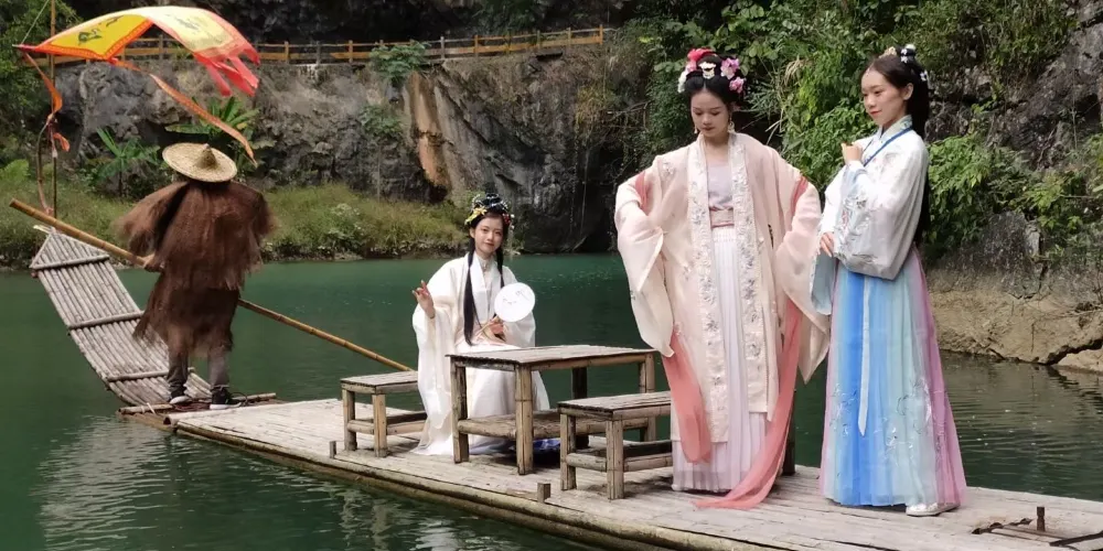 永安旅遊
