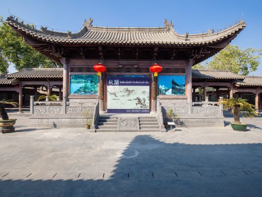 袁崇焕纪念园