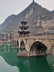 祝圣桥-镇远-诗道芬-因-布赖施高周处