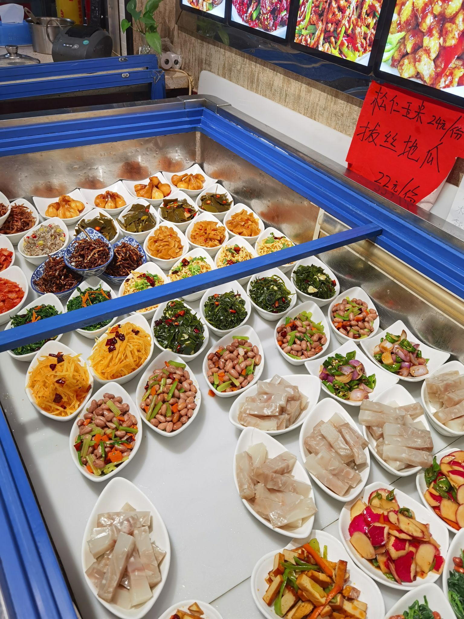 清花饺子(梅河口店)餐厅图片