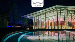 秦皇岛游记图片] 秦皇岛一个面向未来的生活方式：山海间，高端度假旅游新坐标