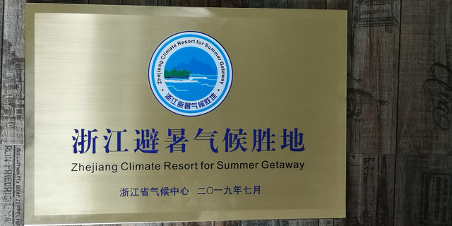 宁波避暑,这三大超级隐秘的耍水地,小众又清凉