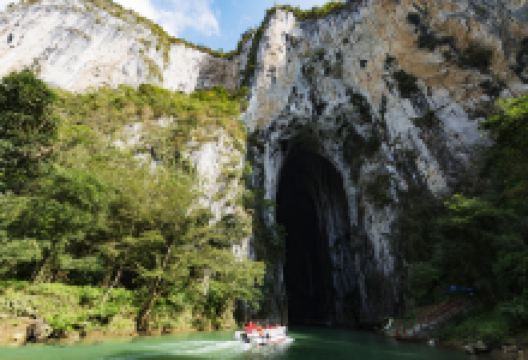 紫云格凸河风景名胜区景点图片