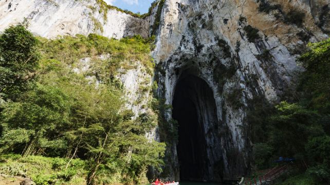 紫云格凸河风景名胜区
